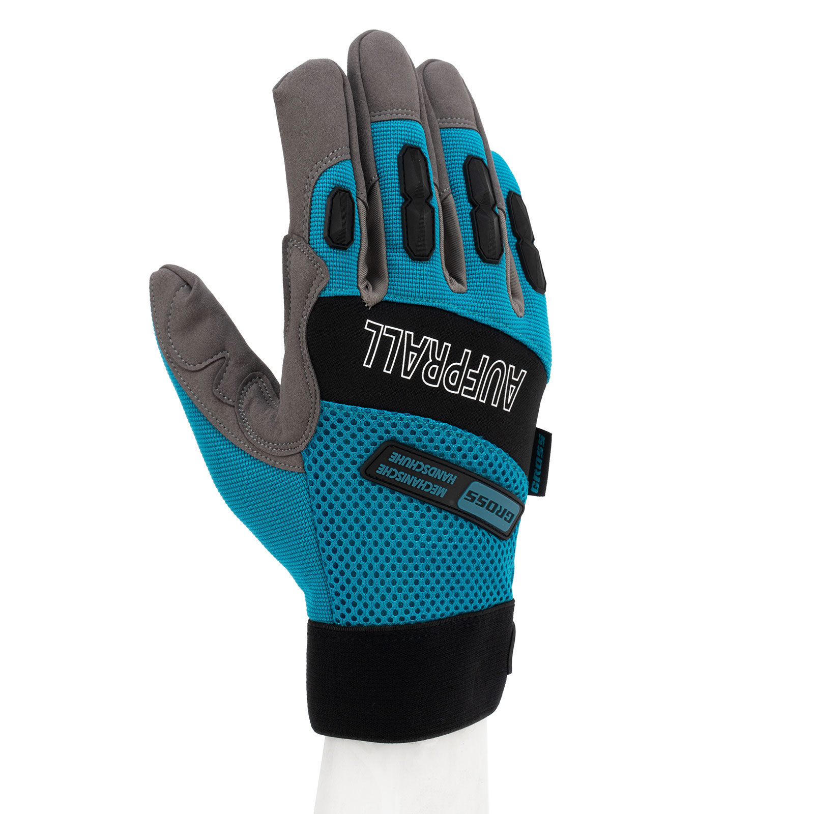 Перчатки универсальные с защитными накладками