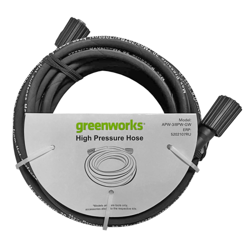 Шланг 7,6 м для моек высокого давления 310 бар Greenworks GPWG8II 230V и 60V 5202107