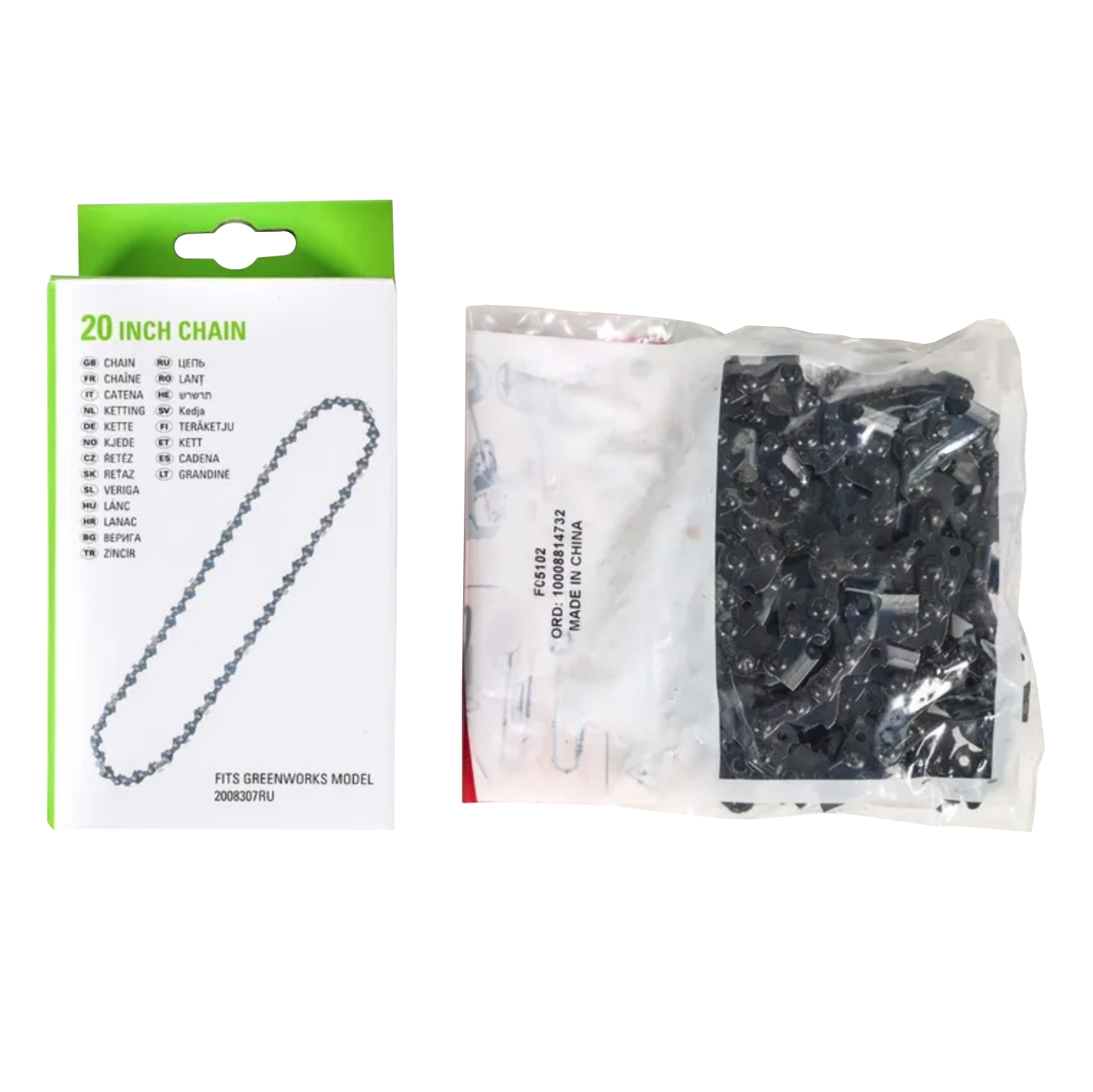 Цепь 51 см для цепной пилы Greenworks GD82CS51 82V 2953807