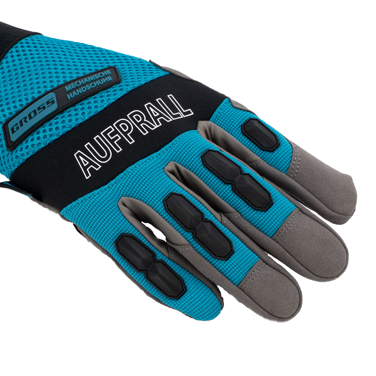 Перчатки универсальные с защитными накладками